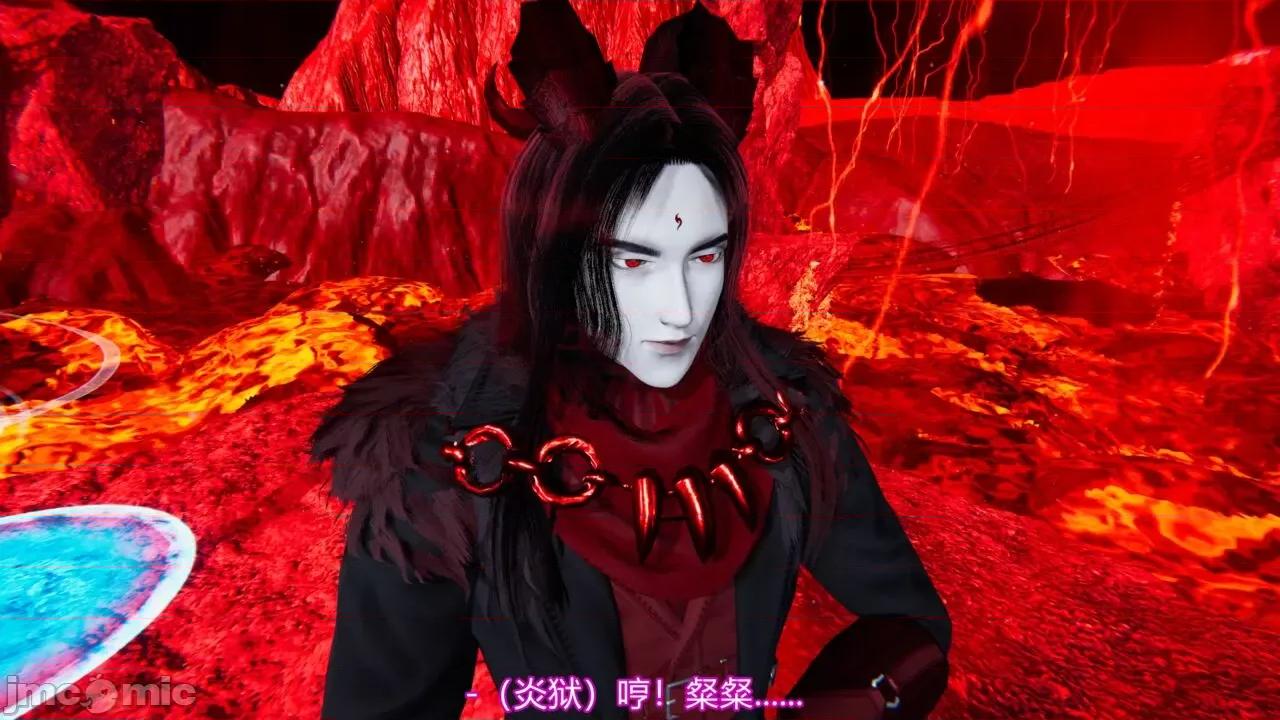 异妖 [剑隐山林] 异妖 第10-11章 第86页