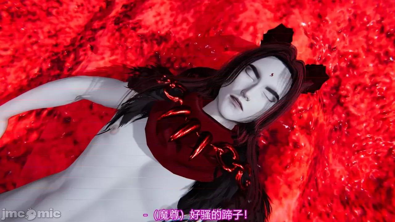 异妖 [剑隐山林] 异妖 第10-11章 第105页