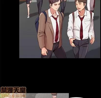 邂逅 邂逅 第45页