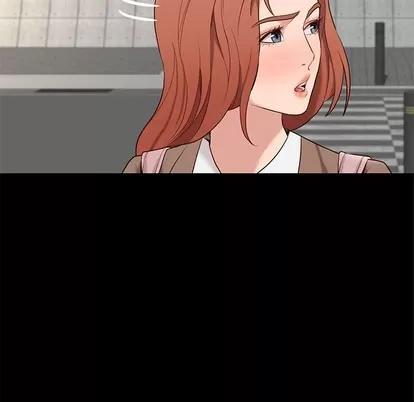邂逅 邂逅 第103页