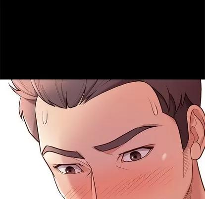 邂逅 邂逅 | 第2章 第56页