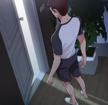 邂逅 邂逅 | 第2章 第147页