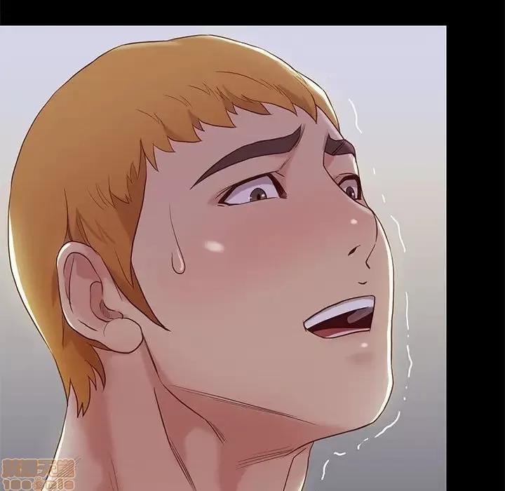 邂逅 邂逅 3 第90页