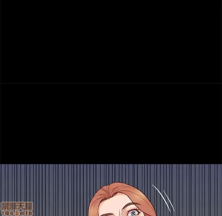 邂逅 邂逅 3 第157页