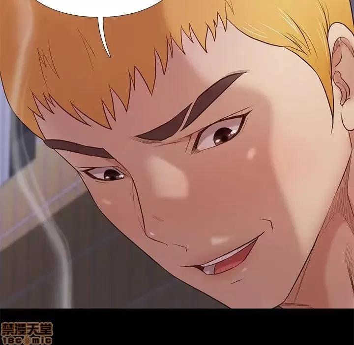 邂逅 邂逅 4 第129页