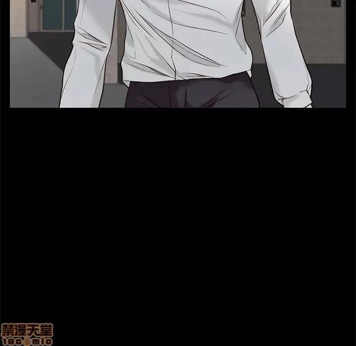 邂逅 邂逅 4 第151页