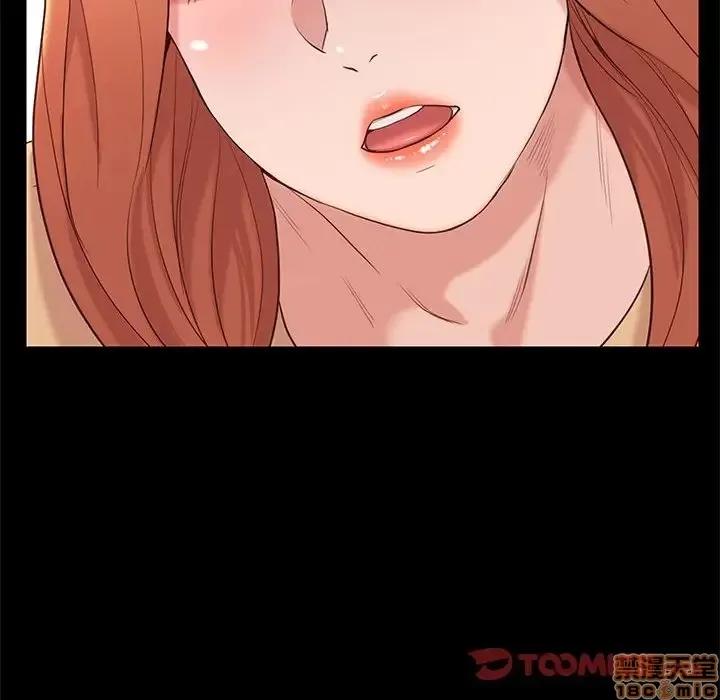 邂逅 邂逅 5 第129页