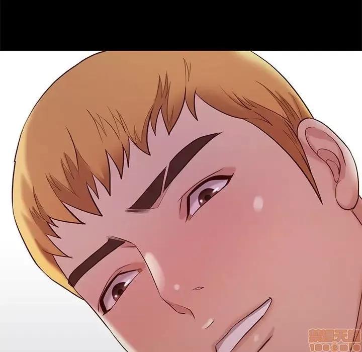 邂逅 邂逅 8 第39页