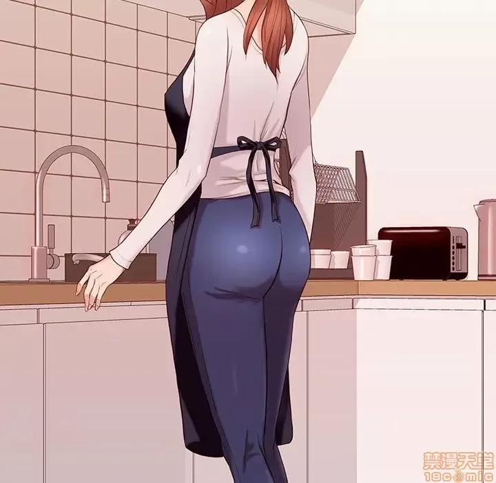 邂逅 邂逅 9 第63页