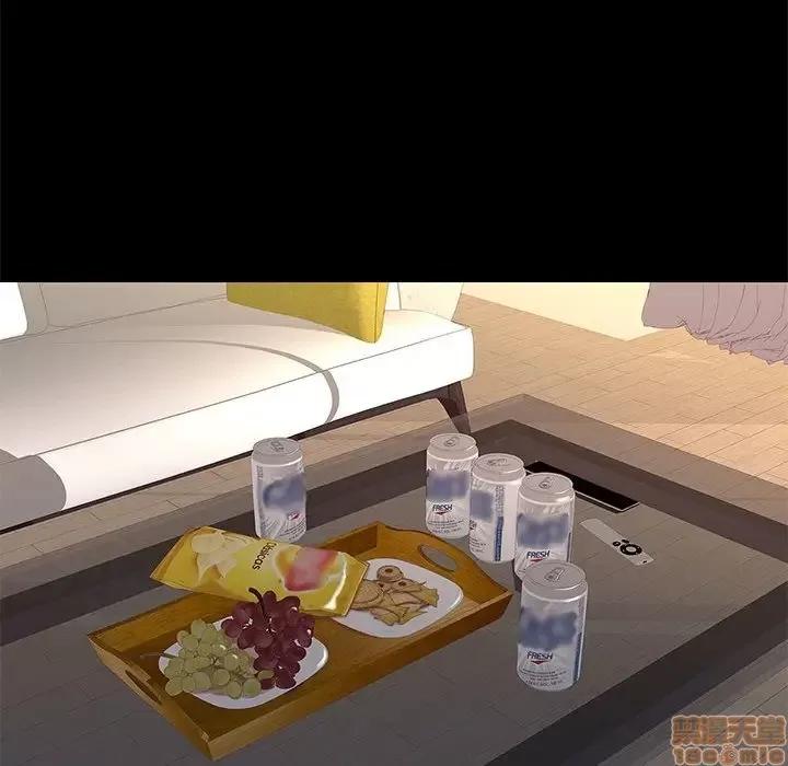 邂逅 邂逅 10 第62页