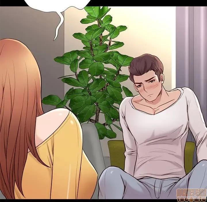 邂逅 邂逅 10 第101页