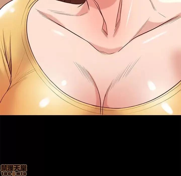 邂逅 邂逅 10 第116页