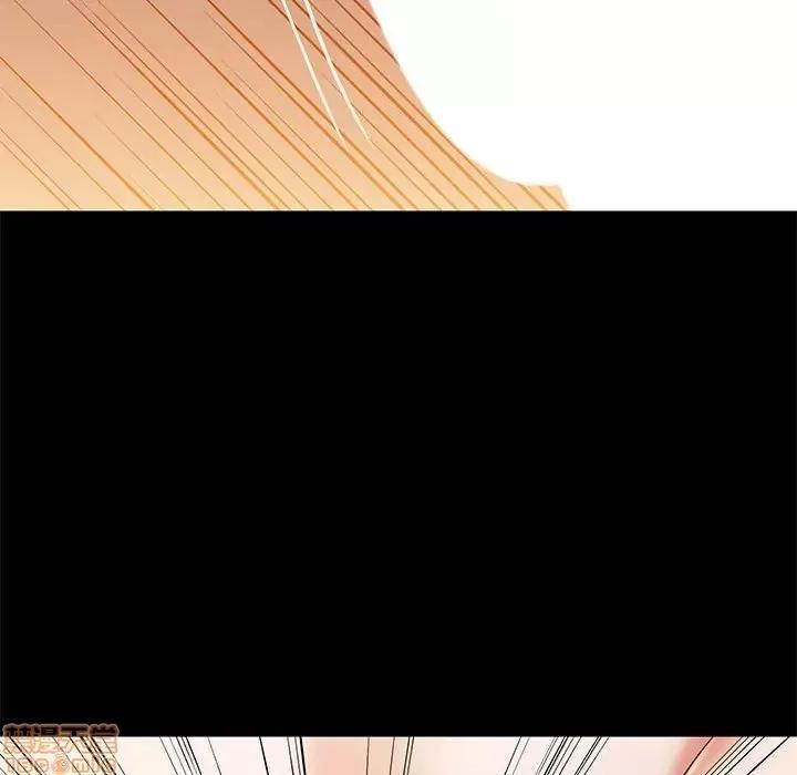 邂逅 邂逅 11 第127页