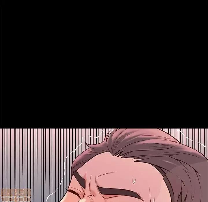 邂逅 邂逅 11 第129页