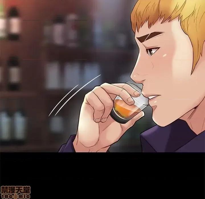邂逅 邂逅 13 第102页