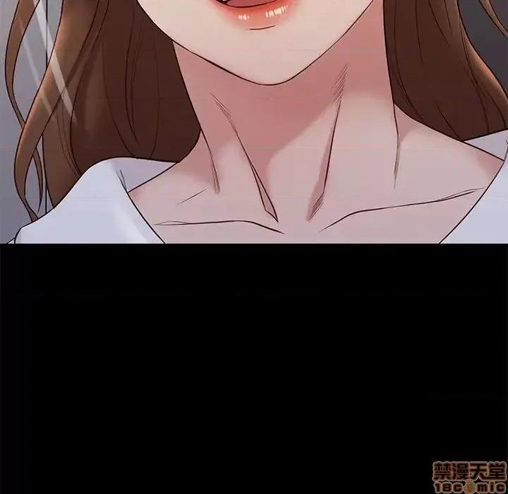 邂逅 邂逅 14 第62页