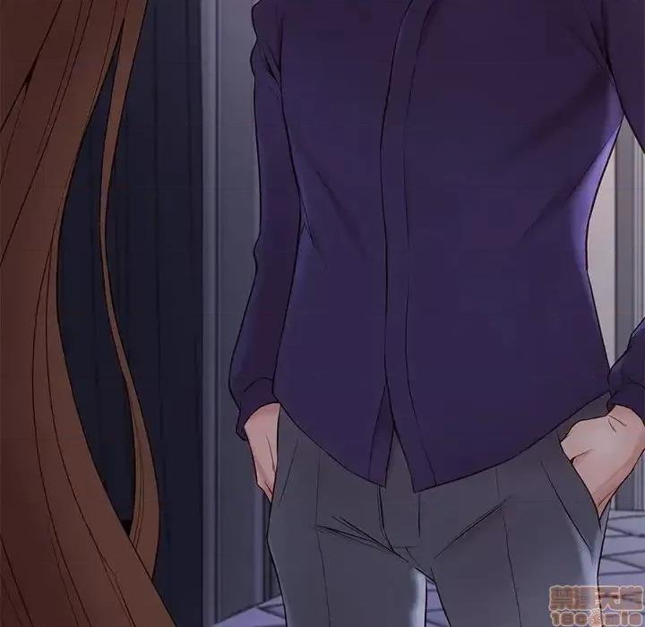 邂逅 邂逅 14 第64页