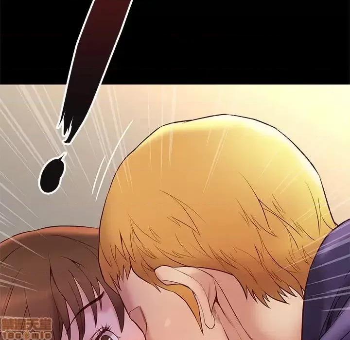 邂逅 邂逅 14 第94页