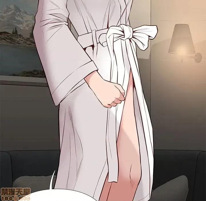 邂逅 邂逅 15 第25页
