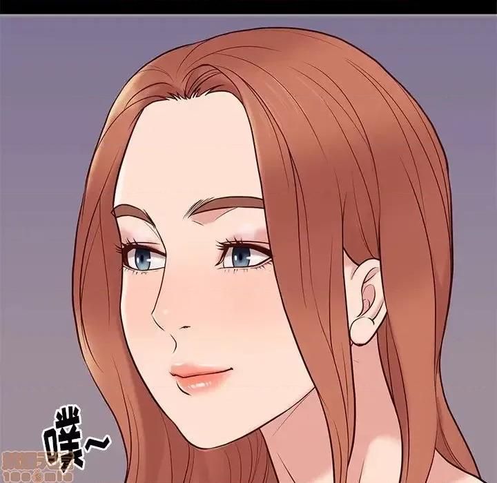 邂逅 邂逅 16 第116页