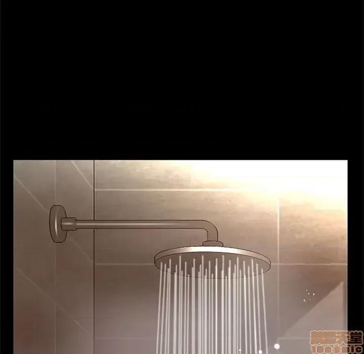 邂逅 邂逅 19 第68页