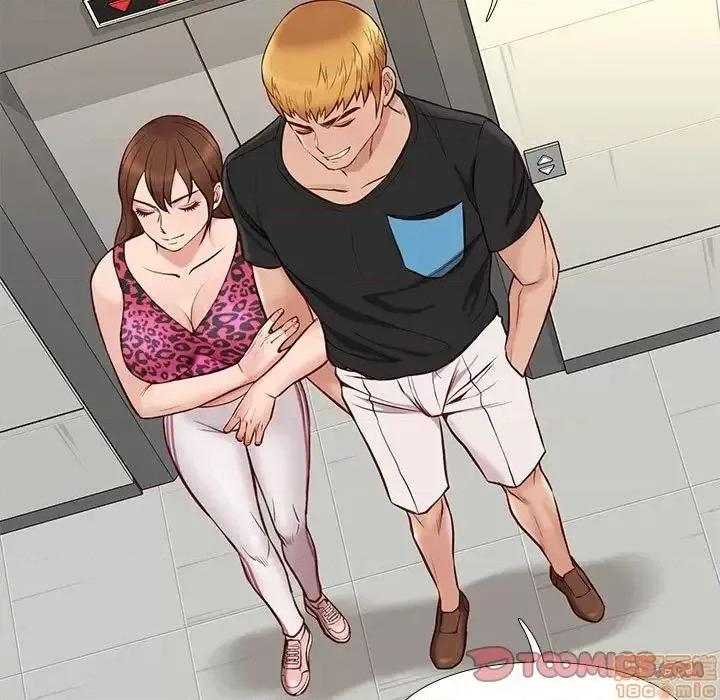 邂逅 邂逅 19 第123页
