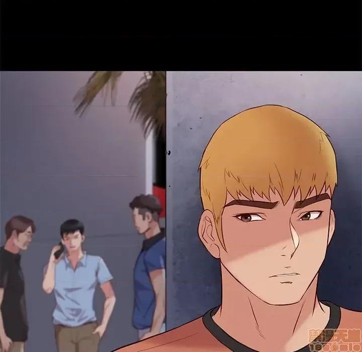 邂逅 邂逅 28 第18页