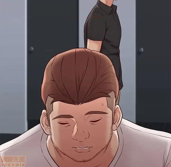 邂逅 邂逅 28 第127页