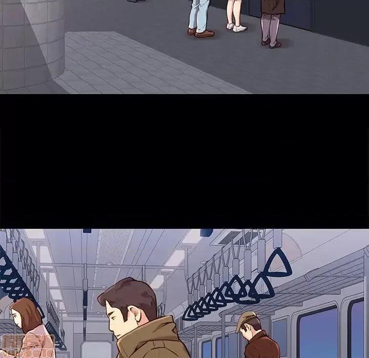 邂逅 邂逅 30 第57页