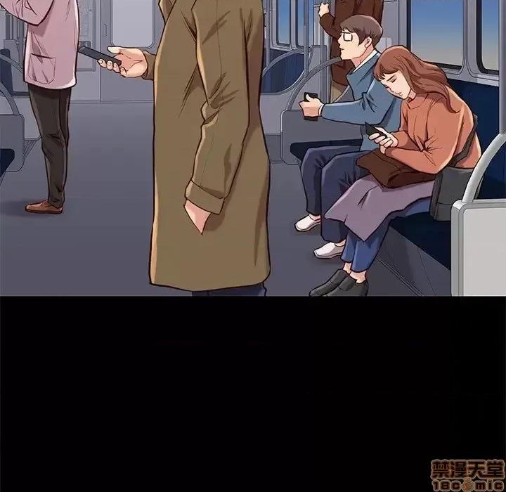 邂逅 邂逅 30 第58页