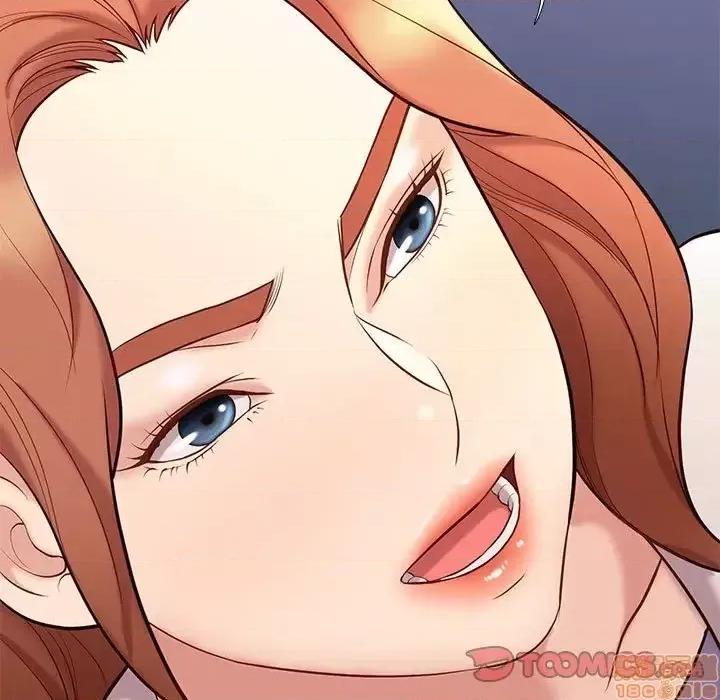 邂逅 邂逅 30 第66页