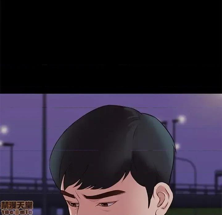 邂逅 邂逅 31 第15页