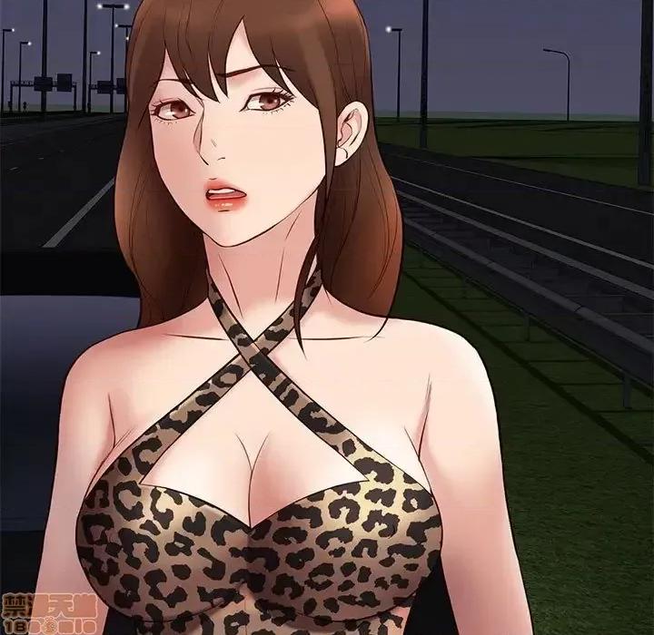 邂逅 邂逅 31 第61页