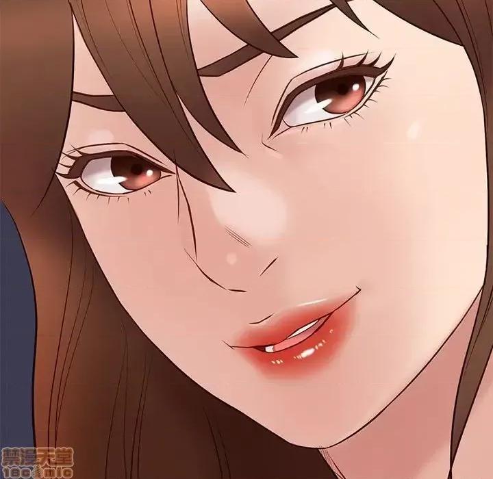 邂逅 邂逅 31 第76页