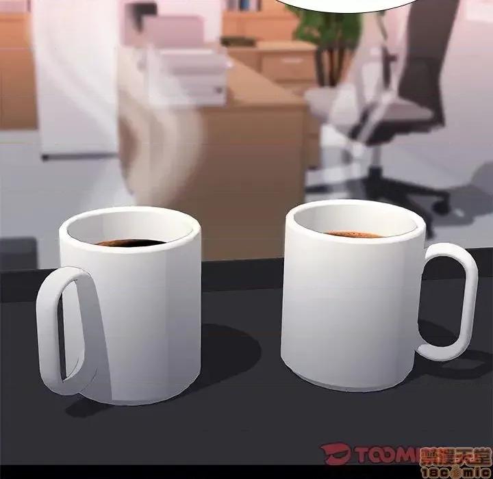 邂逅 邂逅 31 第108页