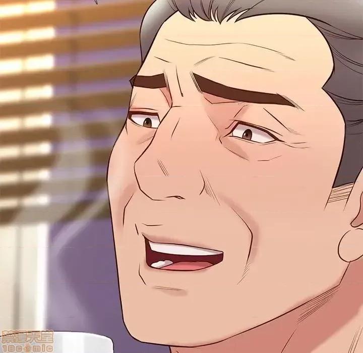 邂逅 邂逅 31 第110页
