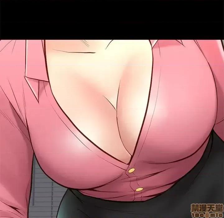 邂逅 邂逅 31 第114页