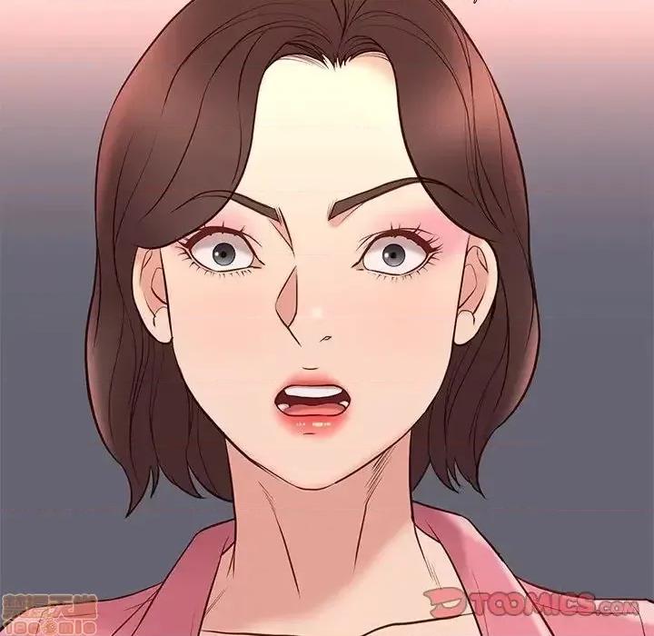邂逅 邂逅 31 第129页
