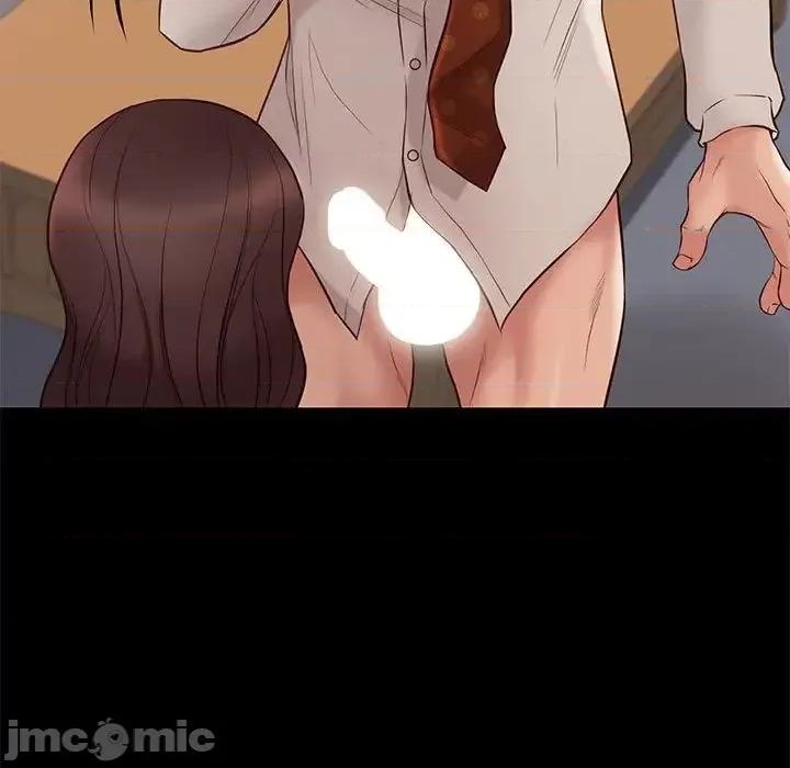 邂逅 邂逅 32 第28页