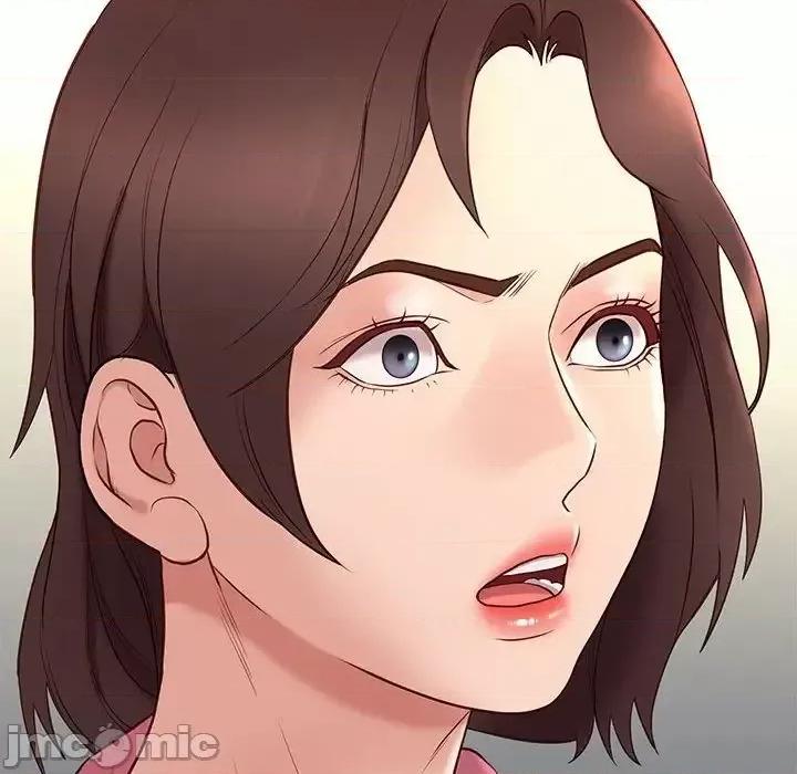邂逅 邂逅 32 第48页