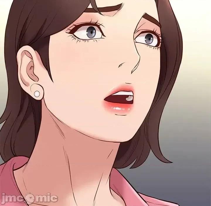 邂逅 邂逅 32 第55页