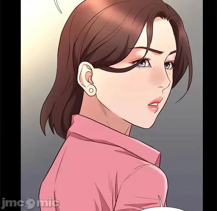 邂逅 邂逅 32 第74页