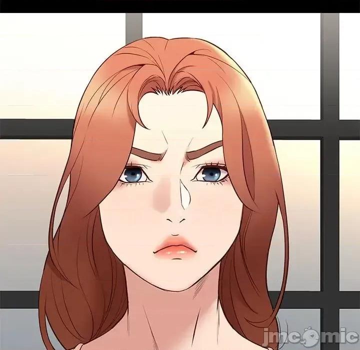 邂逅 邂逅 32 第93页