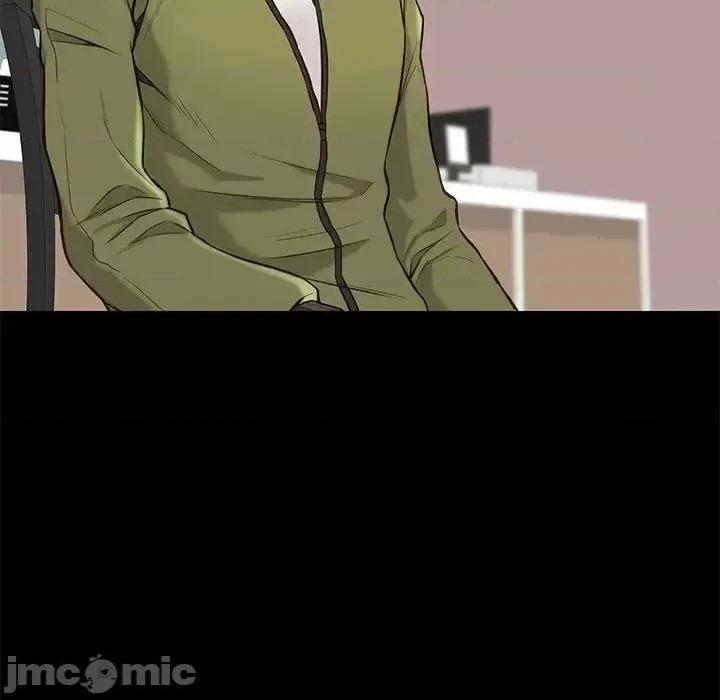 邂逅 邂逅 32 第103页