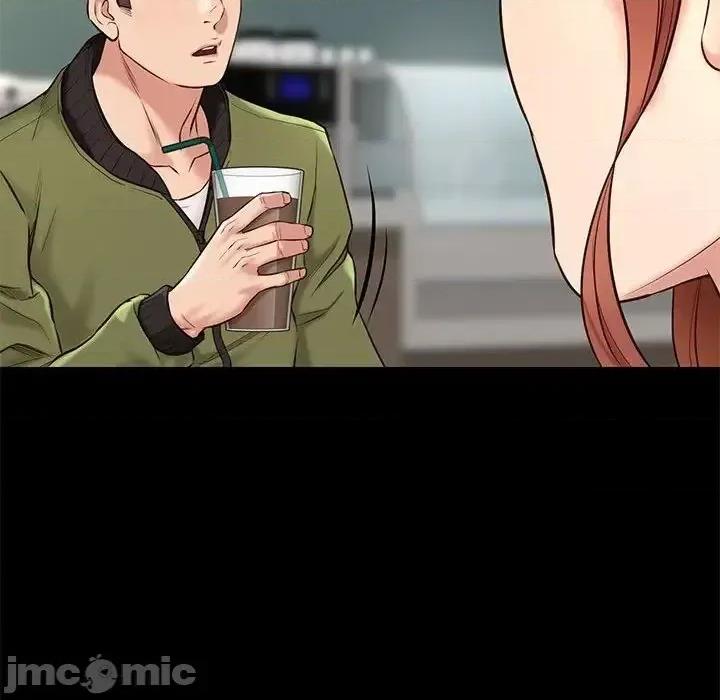 邂逅 邂逅 32 第114页