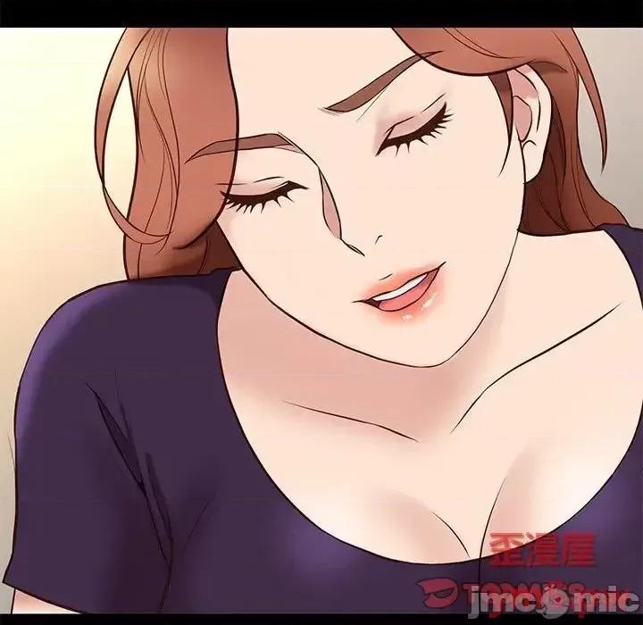 邂逅 邂逅34 第48页