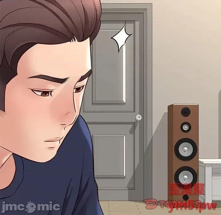 邂逅 邂逅34 第69页