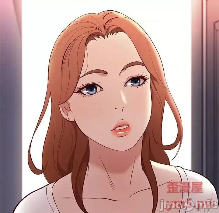 邂逅 邂逅第 36 话 第40页