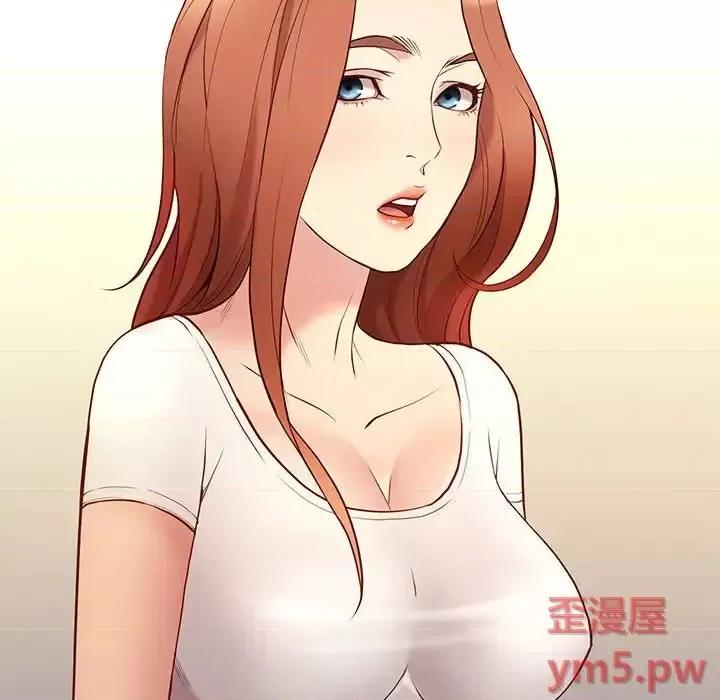邂逅 邂逅第 36 话 第103页
