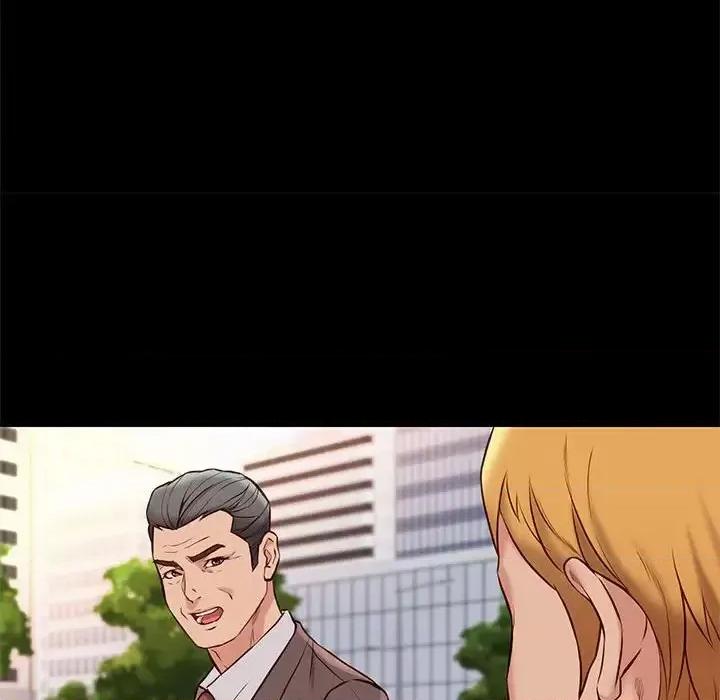 邂逅 邂逅第 37 话 第22页
